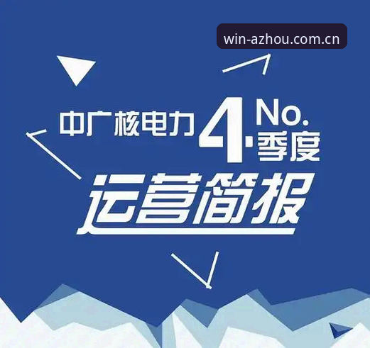 必赢亚州客户端安装全流程详解与操作指南