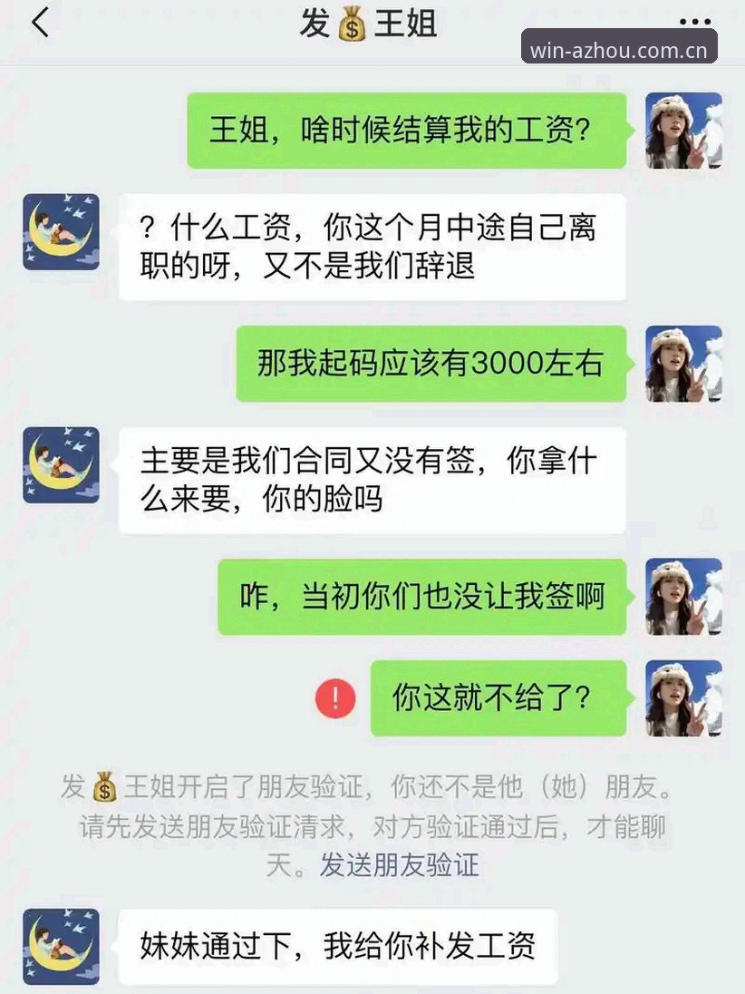 必赢亚州官网注册通道 vs 人工找入口：2025用户选的这条路更省事