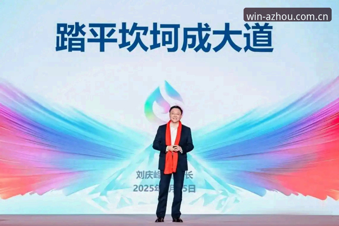 必赢亚州2025赛程推送安装教程，为什么老玩家都推荐从官网注册通道走？